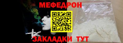 MDMA Premium VHQ Обь