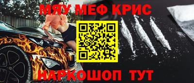 МДПВ Обнинск