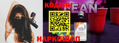 MDMA Premium VHQ Обь