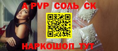 МДПВ Обнинск