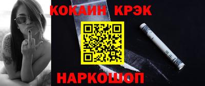 МДПВ Обнинск