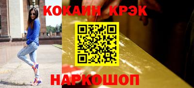 ALPHA PVP Нягань
