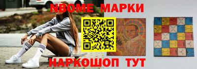 МДПВ Обнинск