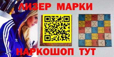 МДПВ Обнинск