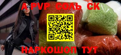 MDMA Premium VHQ Обь