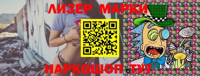 MDMA Premium VHQ Обь