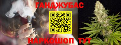 МДПВ Обнинск