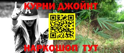 ALPHA PVP Нягань