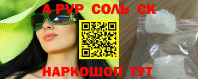 MDMA Premium VHQ Обь