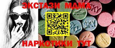 ALPHA PVP Нягань