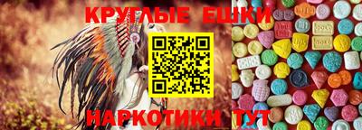 ALPHA PVP Нягань