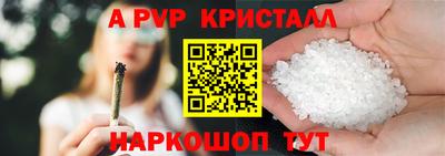 МДПВ Обнинск
