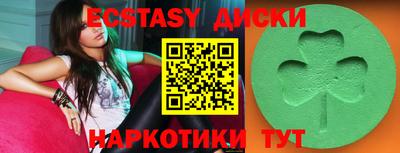 ALPHA PVP Нягань