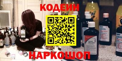 MDMA Premium VHQ Обь