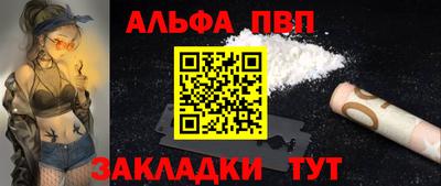 MDMA Premium VHQ Обь