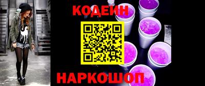 MDMA Premium VHQ Обь