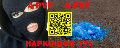 МДПВ Обнинск