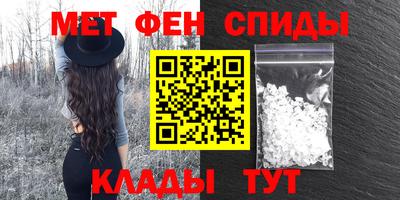 MDMA Premium VHQ Обь