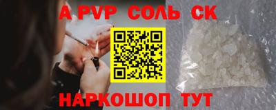 МДПВ Обнинск