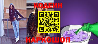 MDMA Premium VHQ Обь