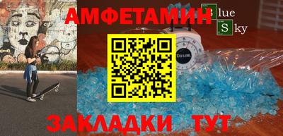 ALPHA PVP Нягань