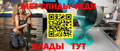 МДПВ Обнинск