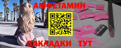 MDMA Premium VHQ Обь
