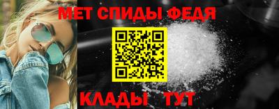 МДПВ Обнинск