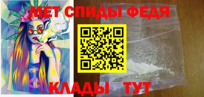 МДПВ Обнинск
