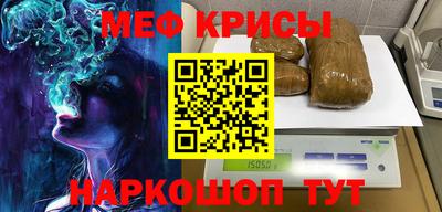 ALPHA PVP Нягань