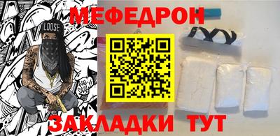 MDMA Premium VHQ Обь