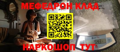 ALPHA PVP Нягань