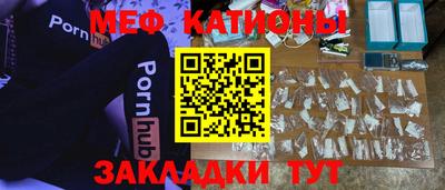 MDMA Premium VHQ Обь