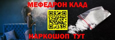 МДПВ Обнинск