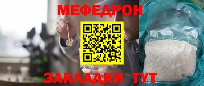 MDMA Premium VHQ Обь