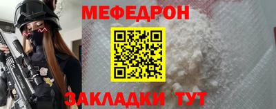 MDMA Premium VHQ Обь