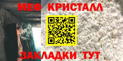 ALPHA PVP Нягань