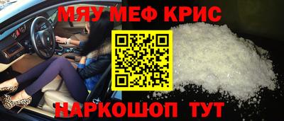 МДПВ Обнинск
