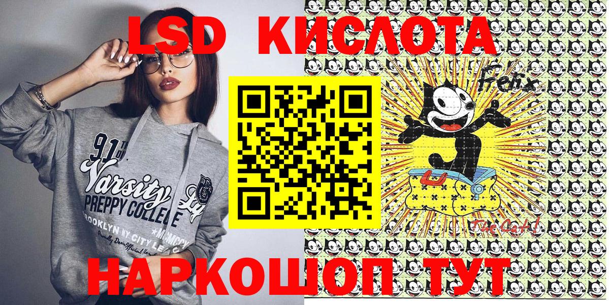 Марки N-bome 1,5мг  Вход с VPN  Марки N-bome 1,5мг  Фролово 